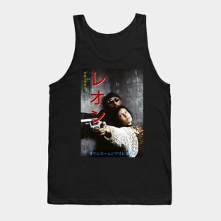 Leon and Mathilda Tank Top